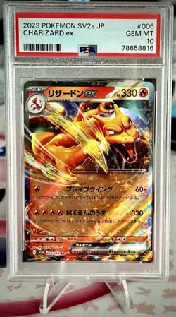 151 Charizard 006/165 EX Pokemon Card Japanese Sv2a PSA 10 - Image 1