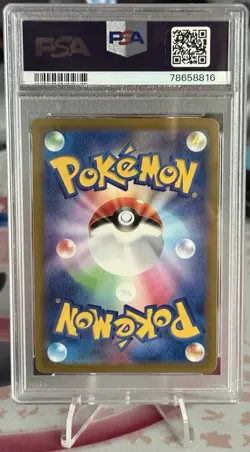 151 Charizard 006/165 EX Pokemon Card Japanese Sv2a PSA 10 - Image 2