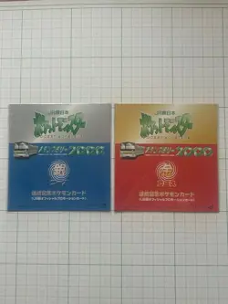 Pokemon Mewtwo Eevee JR Stamp Rally Promo Gold Silver Card Sealed set of 2 - Image 1