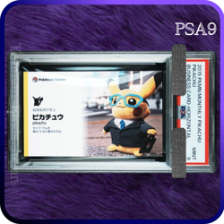 PSA 9 Pikachu Pokemon Monthly Business Card Horizont Japanese 2015 - Image 1