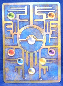 Ancient Mew Promo 1995 Vintage Gamefreak Nintendo Pokemon Card Japanese F/S - Image 2