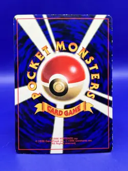 Pokemon Card Japanese Promo Misty's Tentacool Gym No.072 Glossy LP - Image 5