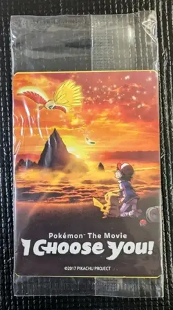 Pokemon Card - M20 I Choose You! 3 Pack Ash's Pikachu SEALED NEW - Image 1