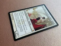 Elesh Norn, Grand Cenobite MTG Magic the gathering - Image 4
