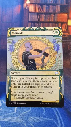 1 X MTG Cultivate Strixhaven: Mystical Archives Regular - Image 1