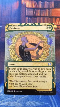 1 X MTG Cultivate Strixhaven: Mystical Archives Regular - Image 5