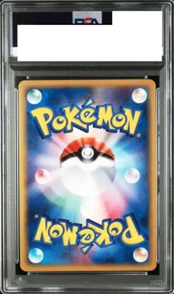 Charizard 103/128 E-Series Expedition 1st Edition 2001 Japanese Pokemon PSA8 - Image 2