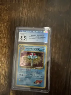 2000 Pokemon Misty's Tentacruel Gym Heroes Unlimited Japanese Holo 10 CGC 8.5 - Image 1