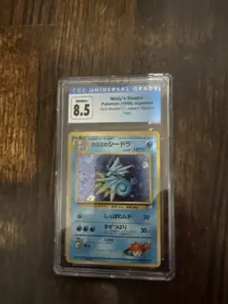 Mistys Seadra #117 Gym 1 Leaders Stadium Japanese Holo CGC 8.5 pokemon - Image 1