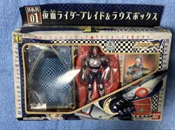 Kamen Rider Blade Rouse Box Figure And Card Set - Image 1