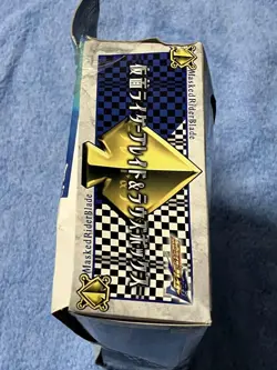 Kamen Rider Blade Rouse Box Figure And Card Set - Image 3