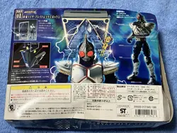 Kamen Rider Blade Rouse Box Figure And Card Set - Image 4