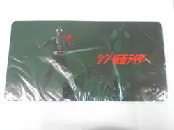 Trading Card Item Lottery Ex Shin Kamen Rider Rubber Playmat Slim - Image 1