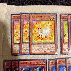 Madolce Yu-Gi-Oh! Ocg 30 Cards Card Set - Image 2
