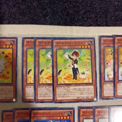 Madolce Yu-Gi-Oh! Ocg 30 Cards Card Set - Image 3