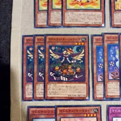 Madolce Yu-Gi-Oh! Ocg 30 Cards Card Set - Image 5