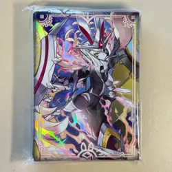 Ys45 Knight Emperor Primera Primus 60 Cards Yu-Gi-Oh! Card Sleeve Protector - Image 1