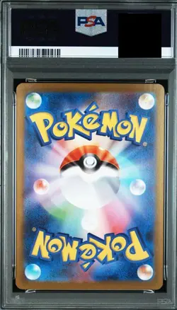 PSA10 Mega Lucario ex MUR PSA 10 Gem Mint #092 2025 Pokemon Card M1L - Image 2