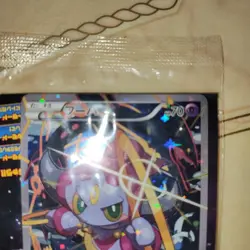 🌸[ Sealed ] Pokemon Card Hoopa 155/XY-P Promo 2015 Holo Nintendo Japanese 🌸 - Image 3