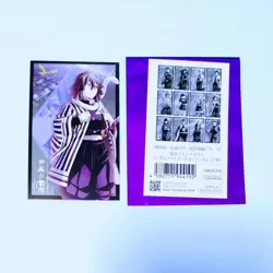 Demon Slayer: Kimetsu No Yaiba Iguro Obanai Random Photo Card B 3 - Image 1