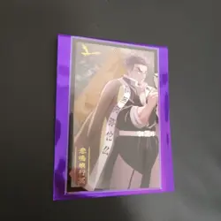 Himejima Gyomei Demon Slayer: Kimetsu No Yaiba The Movie Random Photo Card Infin - Image 2