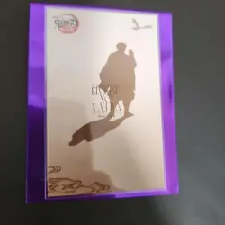 Himejima Gyomei Demon Slayer: Kimetsu No Yaiba The Movie Random Photo Card Infin - Image 3