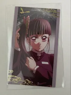 Demon Slayer: Kimetsu No Yaiba The Movie Random Photo Card Ticketchestnut Flower - Image 1