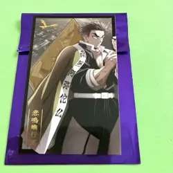 Demon Slayer: Kimetsu No Yaiba Himejima Gyomei Theatrical Random Photo Card Orig - Image 1