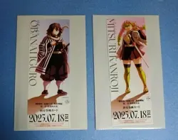 Demon Slayer: Kimetsu No Yaiba The Movie: Ingenuity Castle Ticket Wind Card Igur - Image 1