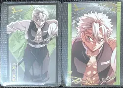 Fushikawa Miya Photo Card Demon Slayer: Kimetsu No Yaiba Mugenjo Theatrical Vers - Image 1