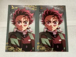 Demon Slayer: Kimetsu No Yaiba: Mugen Castle Edition Random Photo Card A Kamado - Image 1