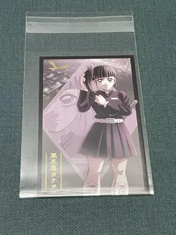 Demon Slayer Photo Card Chestnut Flowers Kanao - Image 1