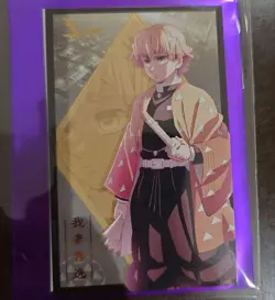 Demon Slayer: Kimetsu No Yaiba Agatsuma Zenitsu Random Photo Card Movie - Image 1