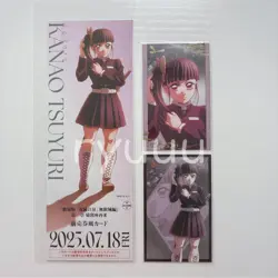 Demon Slayer: Kimetsu No Yaiba The Movie: Chestnut Flowers Kanao Photo Card Tick - Image 1