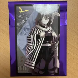Iguro Obanai Demon Slayer: Kimetsu No Yaiba The Movie Random Photo Card Infinite - Image 1