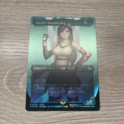 Magic The Gathering MTG Tifa Lockhart Borderless Surge Foil 536 Final Fantasy JP - Image 1