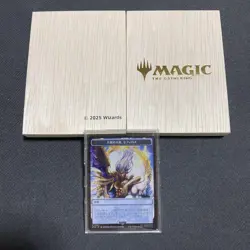 One Winged Angel Sephiroth Stainless Token Promo MTG Final Fantasy JP Wood case - Image 1