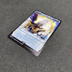 One Winged Angel Sephiroth Stainless Token Promo MTG Final Fantasy JP Wood case - Image 3