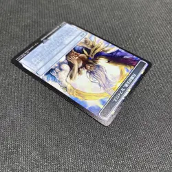 One Winged Angel Sephiroth Stainless Token Promo MTG Final Fantasy JP Wood case - Image 4
