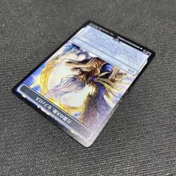 One Winged Angel Sephiroth Stainless Token Promo MTG Final Fantasy JP Wood case - Image 5