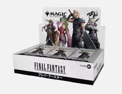 MTG Final Fantasy Play Booster Box Sealed Japan Exclusive Promo Card Included - Image 1