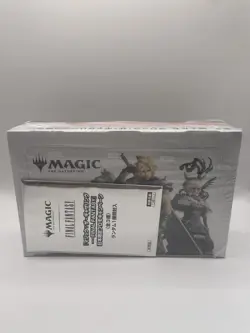 MTG Final Fantasy Play Booster Box Sealed Japan Exclusive Promo Card Included - Image 2