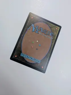 MTG - Spiked Corridor Torture Pit - Duskmourn NM/M Condition - Image 3