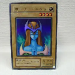 Yu-Gi-Oh! Card Holy Elf Super/Pg-01 All-In-One Transactions Welcome Management N - Image 1