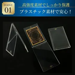 Magnetic Loader 20 Pieces Trading Card Holder Supply Case Sleeve 35Pt Uv Transpa - Image 3