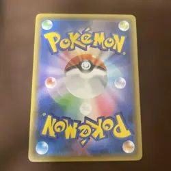 Pokemon Card Gardevoir & Sylveon GX HR 076/055 Japanese EX - Image 2