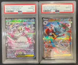 PSA 10 Mega Gardevoir ex 087 Mega Lucario ex SAR Set Pokemon Card NOT Sequential - Image 1