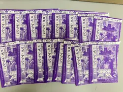 V Jump March Issue Supplement Union Arena Ap Card Code Geass Recapture Rose Acti - Image 1