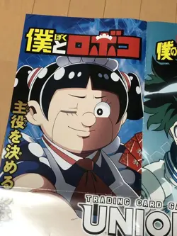 Me And Roboko My Hero Academia Trading Card Game Union Arena Large Format B2 Pos - Image 3
