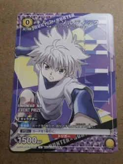 Union Arena Killua Zoldyck Uniari/Hunter Hunter Promo Card - Image 1